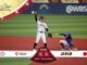 wbsc.org